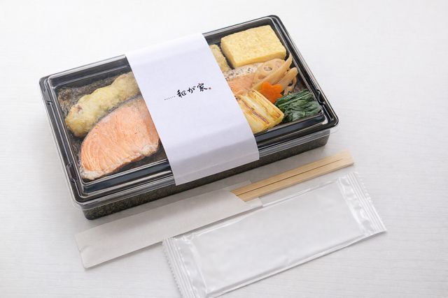 和が家-紅鮭と有明海苔の極上海苔弁