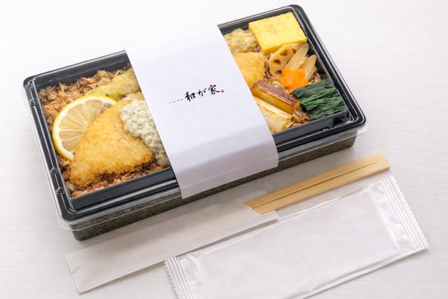 和が家-白身魚フライと削り節の鰹節弁当