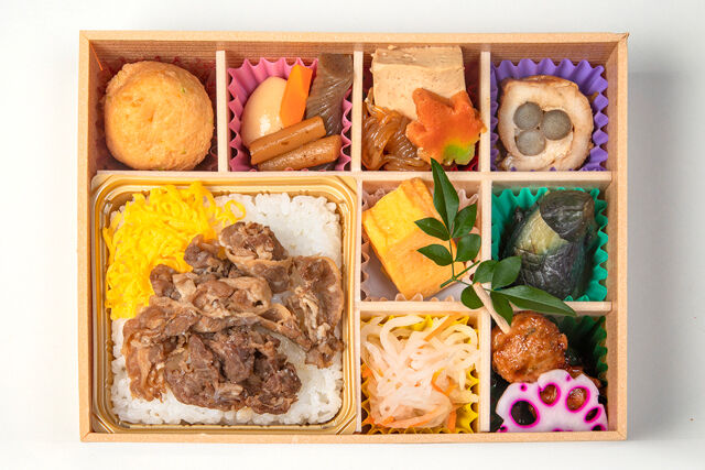 和ごころ膳 樂-味彩ご膳 ～黒毛和牛の牛めし～