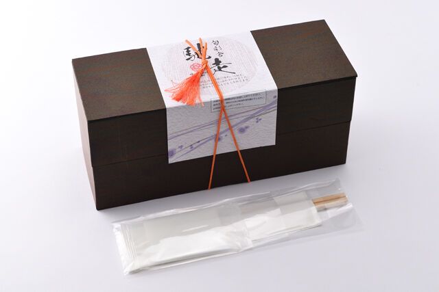 和ごころ膳 樂-【熨斗対応可】紫蘭-shiran-黒毛和牛の牛ごぼう重と赤身ステーキ 二段重