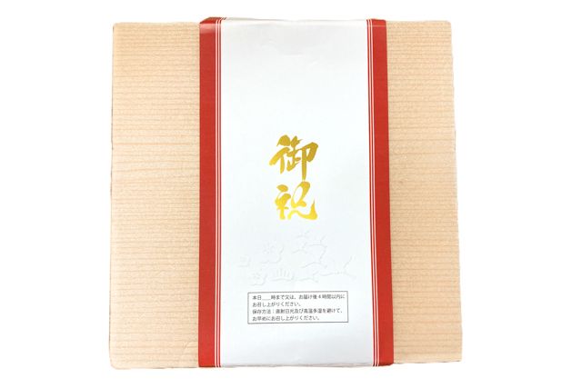 和ごころ膳 樂-【熨斗対応可】さわら柚庵焼きとステーキご飯 華やか膳 ー高級折箱ー