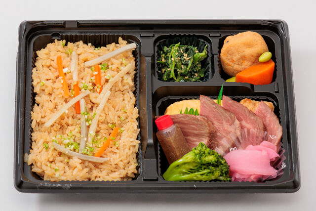和牛匠邸-旨味凝縮ハラミステーキと野菜の彩り弁当