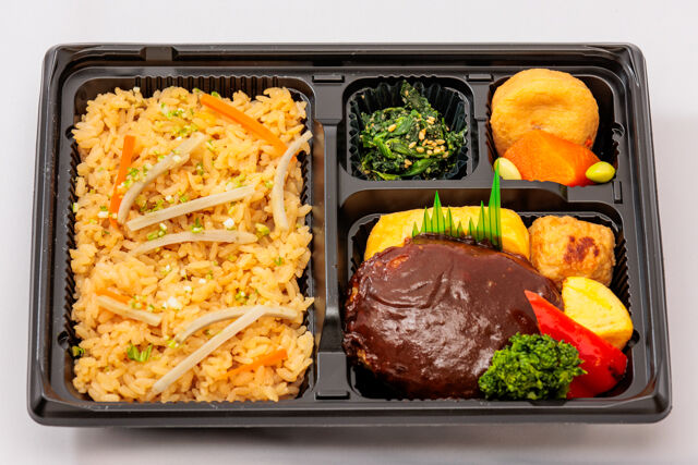 和牛匠邸-コク旨ハンバーグと彩り豊かな定番弁当