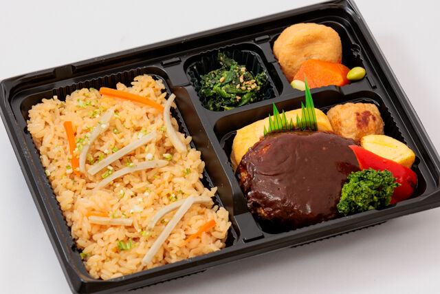 コク旨ハンバーグと彩り豊かな定番弁当