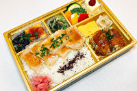 極・和い寿-【熨斗対応可】【Wメイン】豚ロース生姜焼＆特製豆腐ハンバーグ御膳