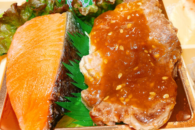 【熨斗対応可】【ごちクル限定】極厚切鮭塩麹焼＆特選サーロインステーキ 和い寿御膳