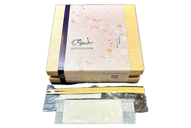 和彩Seeds-柔らか煮穴子重×特製天重