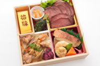 和菜 祐味-【冬限定】鶏ごぼうご飯と特製ローストビーフ御膳