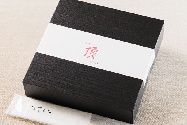 和匠 頂-彩 ～三彩チラシ飯と黒毛和牛すき焼きの贅沢御膳～