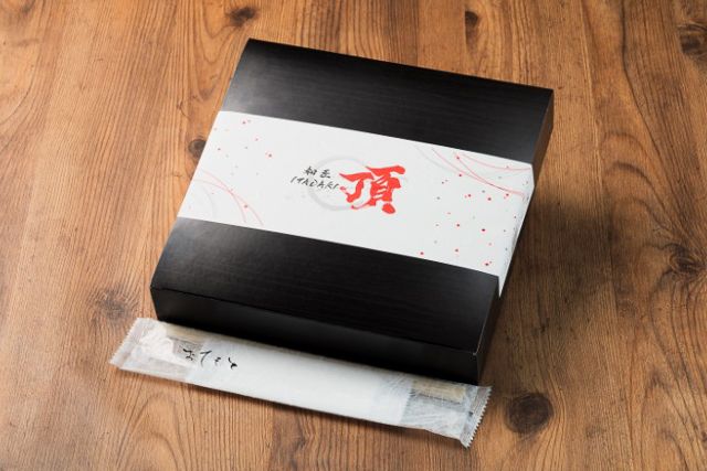 和匠 頂-【熨斗対応可】白翠（はくすい）〜夏の特製ネギ塩牛タンと和風おろしの自家製ローストビーフ重〜