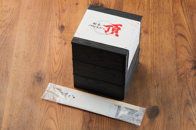 和匠 頂-【熨斗対応可】翠華（すいか）〜ローストビーフ重と厚切りネギ塩牛タンステーキの三段弁当〜