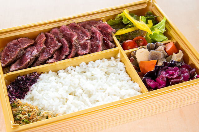 直方市に宅配可能な焼肉弁当人気ランキング ごちクル お弁当の配達 デリバリー 直方市に宅配可能な焼肉弁当人気ランキング ごちクル お弁当の配達 デリバリー