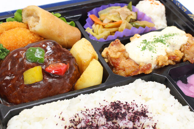 和惣菜 彩り屋-ハンバーグとチキン南蛮弁当 （NO.120）