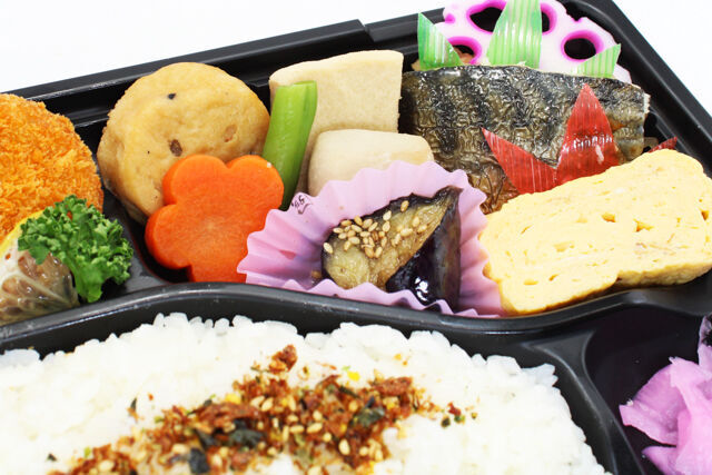 和惣菜 彩り屋-まるとく幕の内弁当 「和風」 （NO.1）