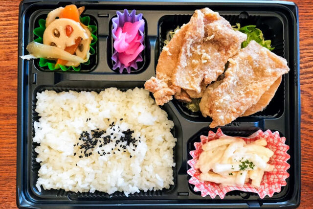 職人手仕込みからあげ わとか食堂-青のり醤油モモからあげ弁当