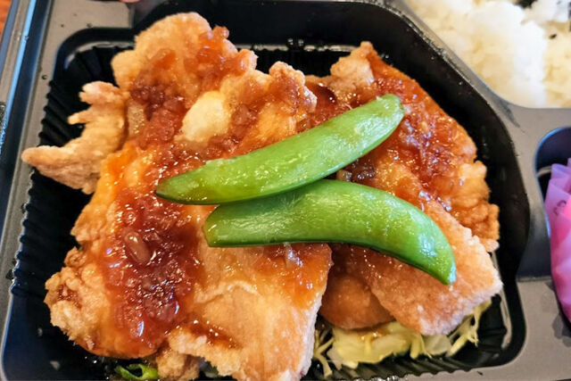 職人手仕込みからあげ わとか食堂-香味ダレの油淋鶏弁当