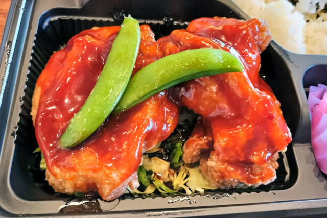 職人手仕込みからあげ わとか食堂-ピリ辛！ヤンニョムチキン弁当