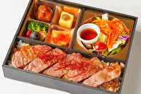 秋田料理 わったりぼうず-ぜいたく和牛サーロインステーキ弁当