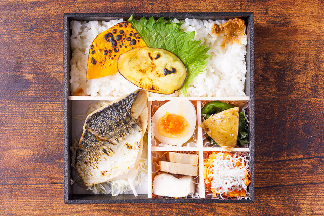 和洋折衷-ふっくら鯖の塩焼き弁当【和洋折衷3】