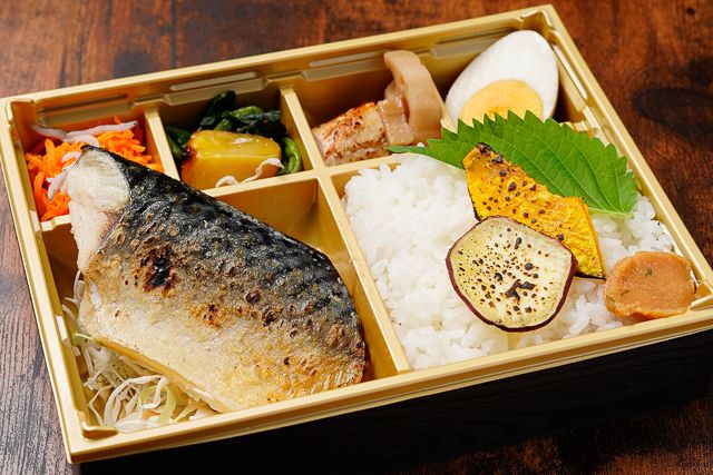 和洋折衷-ふっくら鯖の塩焼き弁当【和洋折衷3】