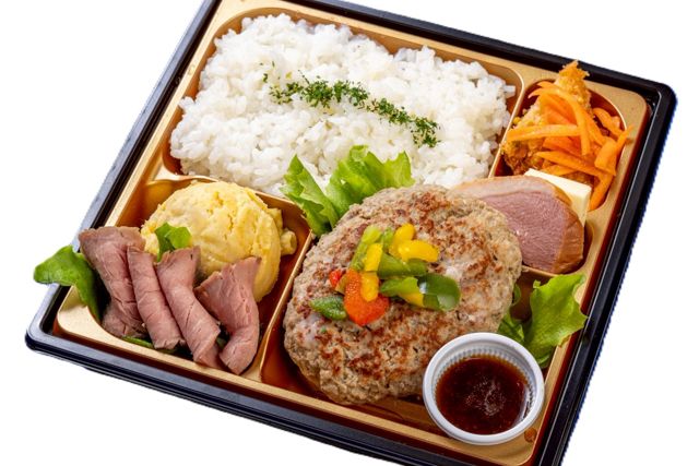 トリュフソース仕立て ハンバーグ御膳 ～ローストビーフ～