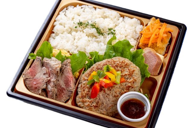 トリュフソース仕立て ハンバーグ御膳 ～和牛ステーキ～