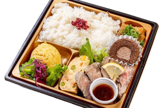 黒毛和牛 ステーキ御膳