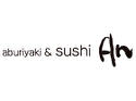 炙り焼き＆寿司 An ?XEX DAIKANYAMA?