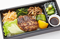 生だれ焼肉 鼓-【お手軽一段】特製ハンバーグ重