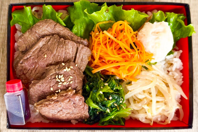 生だれ焼肉 鼓-厳選牛はらみ焼肉重