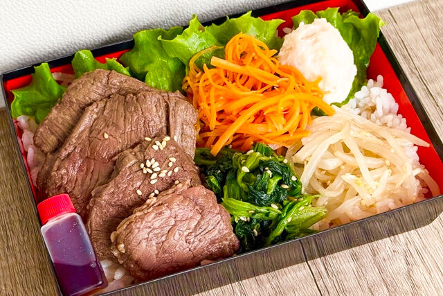 厳選牛はらみ焼肉重
