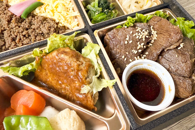 生だれ焼肉 鼓-厚切りはらみ焼肉とハンバーグ御膳