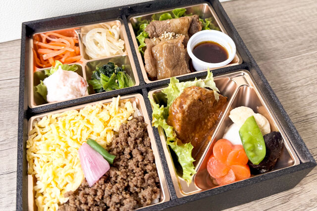 厳選牛カルビ焼肉＆ハンバーグ御膳
