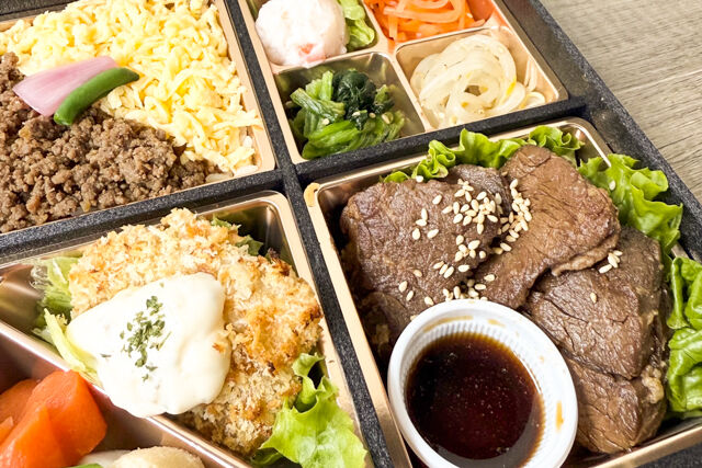 生だれ焼肉 鼓-厚切りはらみ焼肉＆特製タルタルの白身魚フライ御膳