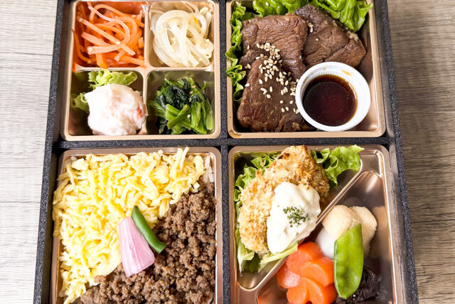 生だれ焼肉 鼓-厚切りはらみ焼肉＆特製タルタルの白身魚フライ御膳