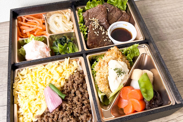 厚切りはらみ焼肉＆特製タルタルの白身魚フライ御膳