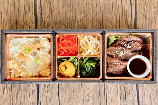生だれ焼肉 鼓-厳選牛はらみ焼肉御膳