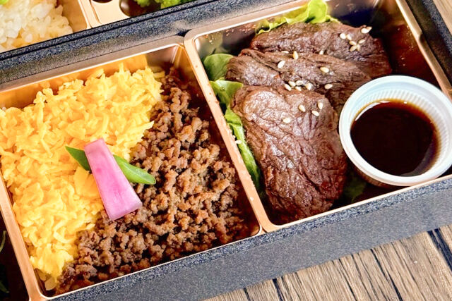 生だれ焼肉 鼓-【熨斗対応可】厚切りはらみ焼肉＆ハンバーグ2段御膳