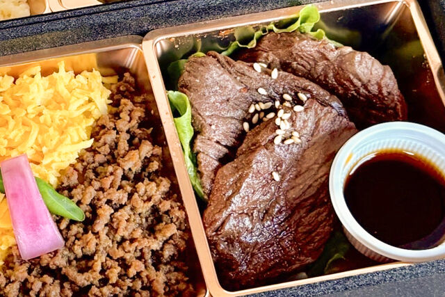 生だれ焼肉 鼓-【熨斗対応可】厚切りはらみ焼肉＆白身魚のフライ2段御膳