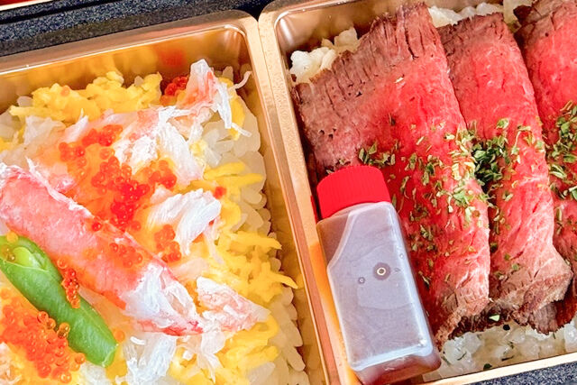 生だれ焼肉 鼓-【熨斗対応可】【冬限定】国産牛ローストビーフ＆蟹ちらしの2段御膳