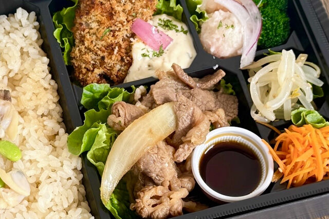 生だれ焼肉 鼓-【熨斗対応可】牛肉ゆずこしょう焼き＆白身魚のフライ