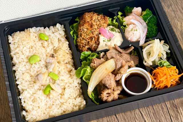 【熨斗対応可】牛肉ゆずこしょう焼き＆白身魚のフライ