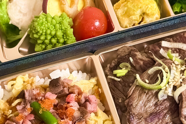 生だれ焼肉 鼓-【熨斗対応可】【秋限定】ねぎ塩はらみ焼肉＆肉ちらしの二段御膳