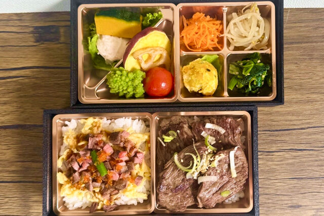 生だれ焼肉 鼓-【熨斗対応可】【秋限定】ねぎ塩はらみ焼肉＆肉ちらしの二段御膳