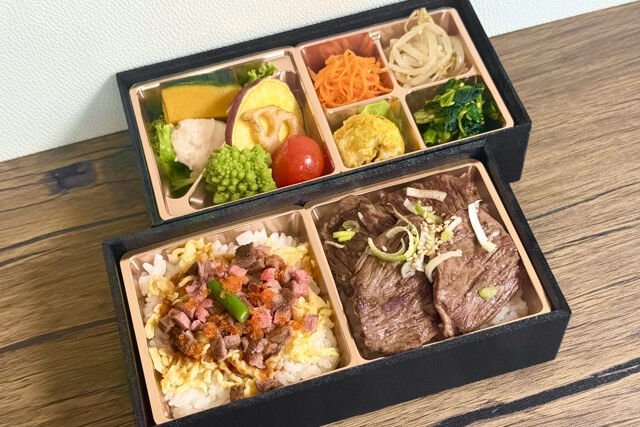 【熨斗対応可】【秋限定】ねぎ塩はらみ焼肉＆肉ちらしの二段御膳