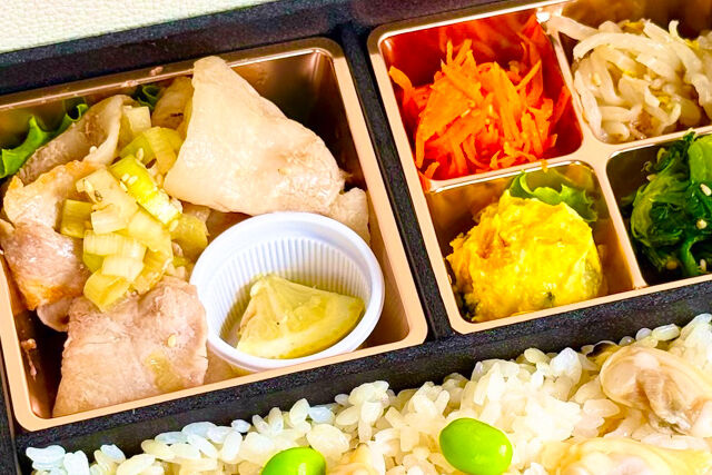 生だれ焼肉 鼓-【熨斗対応可】ねぎ塩豚カルビ御膳