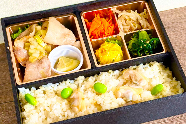 【熨斗対応可】ねぎ塩豚カルビ御膳