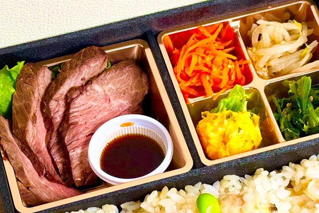 生だれ焼肉 鼓-【熨斗対応可】厳選牛はらみステーキ御膳