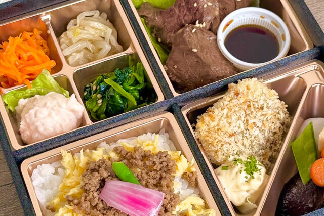 生だれ焼肉 鼓-厳選牛厚切りはらみ焼肉と特製タルタルの白身魚のフライ御膳