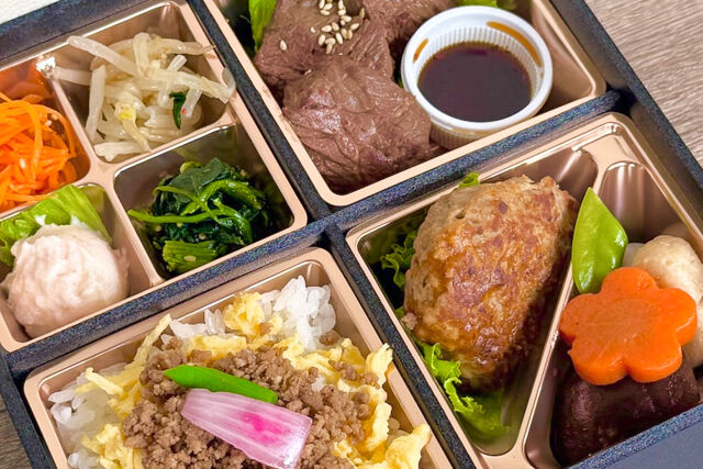 生だれ焼肉 鼓-厳選牛厚切りはらみ焼肉とハンバーグ御膳